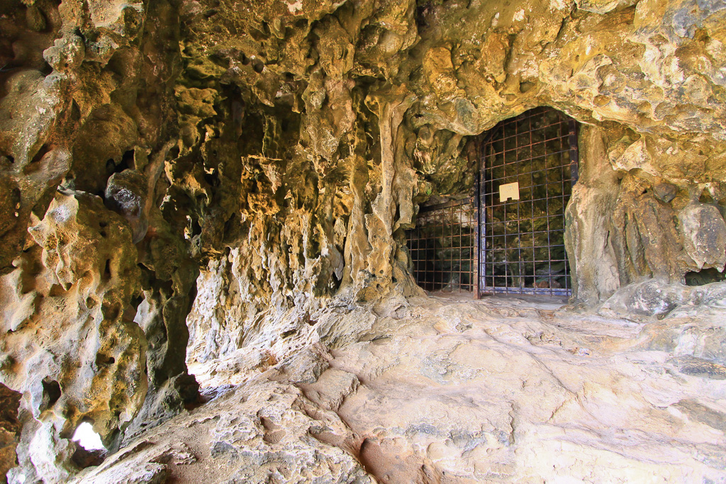 Guadirikiri Cave Gate - Arikok National Park
