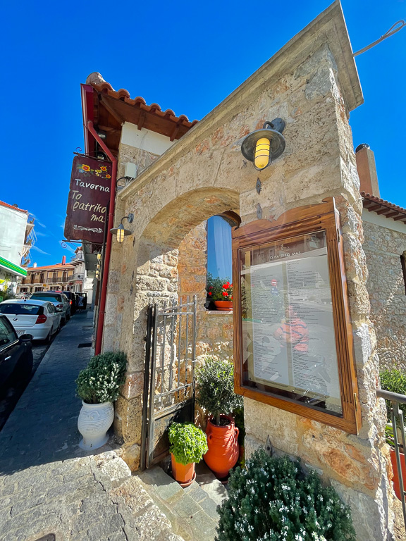 Post hike dinner with a view at To Patrika Mas Taverna - Delphi