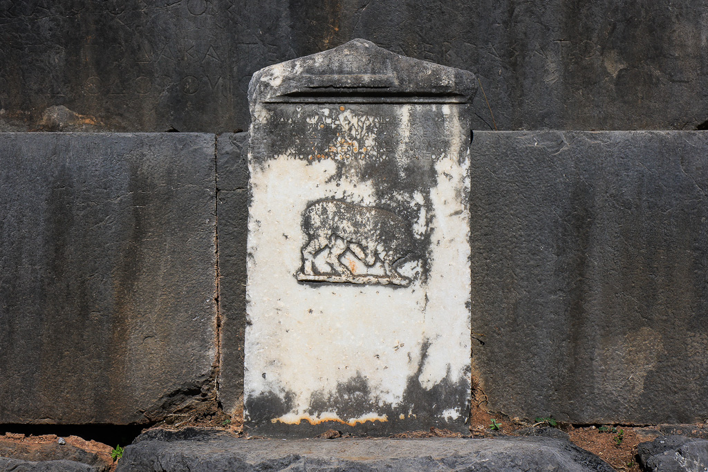 Bull relief - Delphi