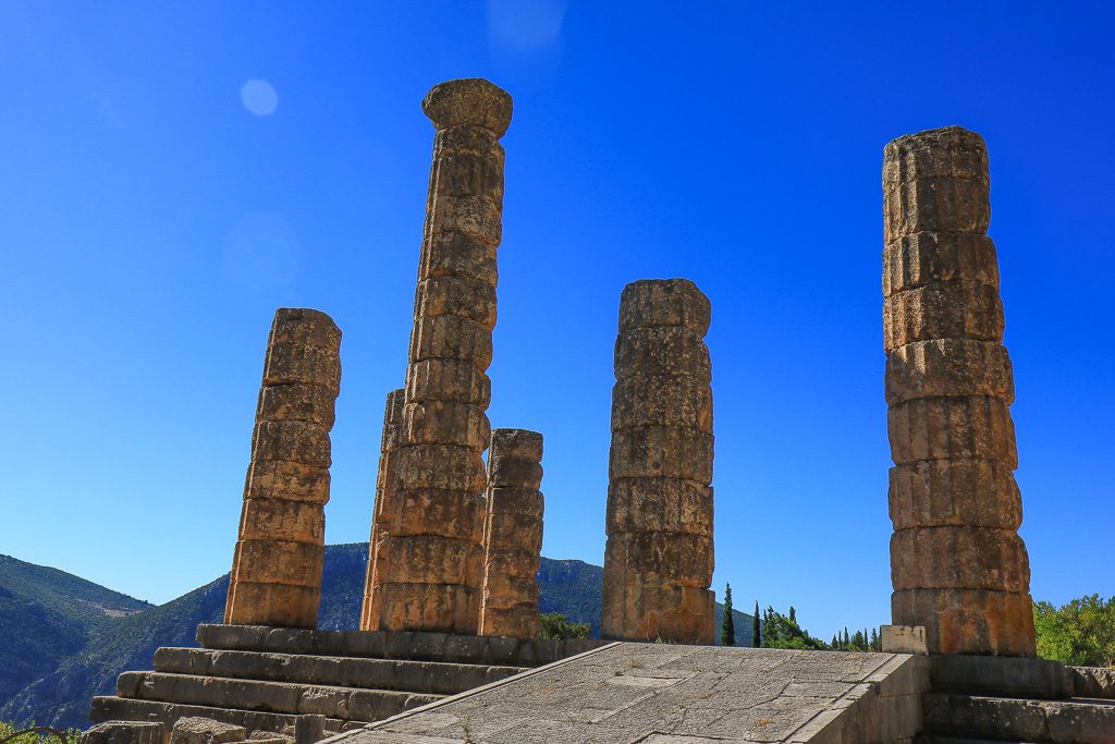 Temple of Apollo entry ramp - Delphi