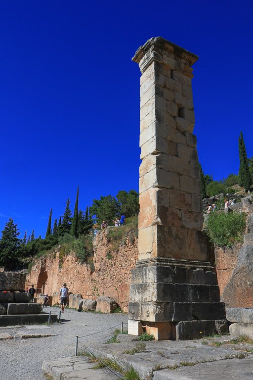 Pillar of Prusias II - Delphi