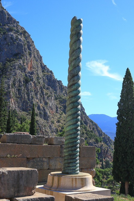 Serpent Column - Delphi